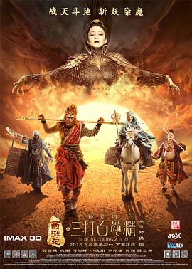 天天操天天添天天吹
